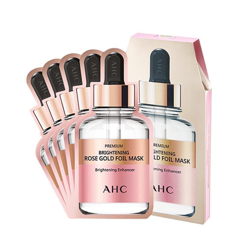 AHC Ultimative Strahlkraft Roségold-Maske