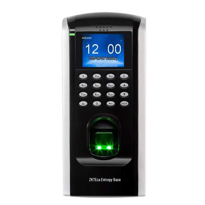 ZKTECO nFace128 Dynamic Facial & Fingerprint Access Control System CN Plug (adapter Included)