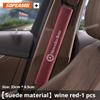For Mercedes Benz A B C E S Class AMG GLA GLB GLC GLE CLA CLS SLC GLS CLB GLK SLK Vito A45 C43 Car Seat Belt Shoulder Guard Pad WGV9