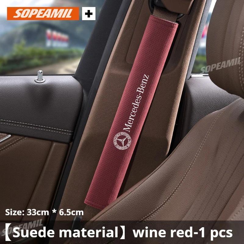 For Mercedes Benz A B C E S Class AMG GLA GLB GLC GLE CLA CLS SLC GLS CLB GLK SLK Vito A45 C43 Car Seat Belt Shoulder Guard Pad WGV9