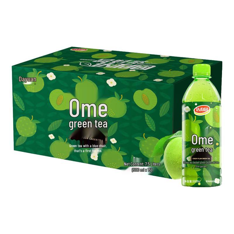 Daliyuan Green Plum Green Tea Drink