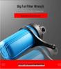 Universal Water Purifier Wrench for 10-20 Inch Filter Cartridge and Big Blue Housing