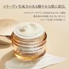 Estee Lauder Supreme Plus YP Cream 50mL Face Cream Face Cream with Hyaluronic and Moringa and - Anti-aging Peptides, Acid, Extract. Moisturizing,