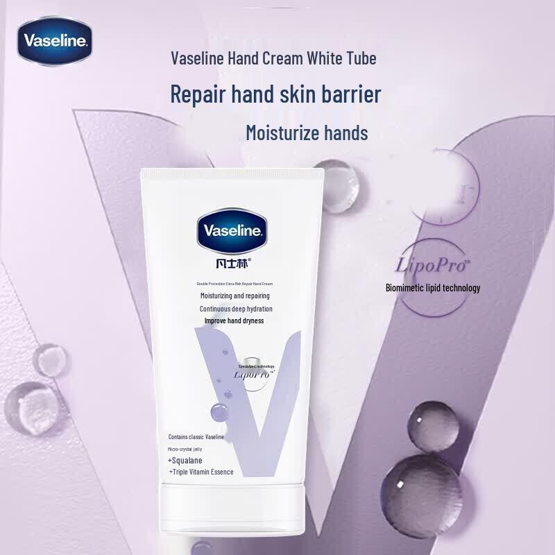 Vaseline Hand Cream & Kotex Panty Liner Bundle