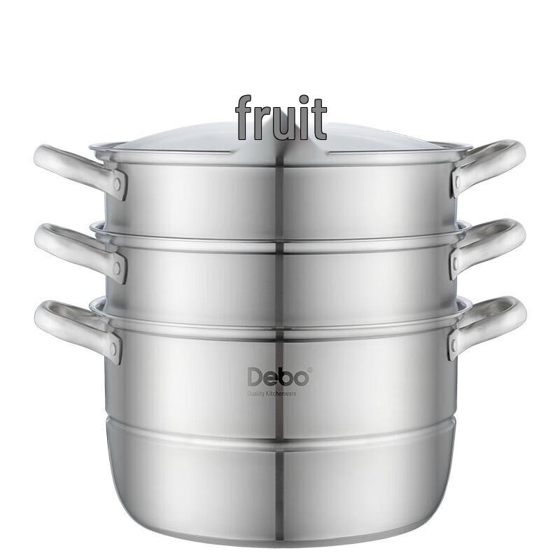 Debo Worthburg Stainless Steel Steamer Pot