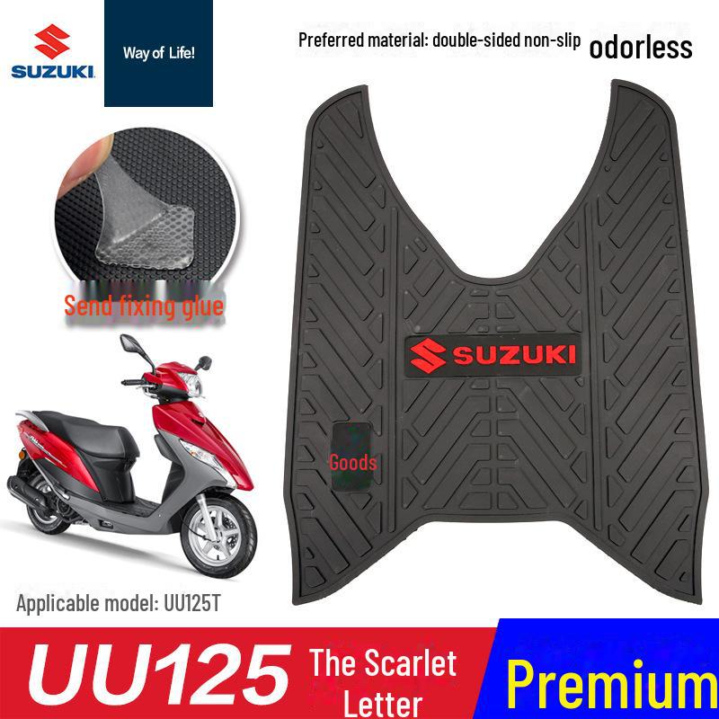 Qingqi Lingmu UY125 Little Dolphin Anti-Rutsch-Pedalpolster-Zubehör