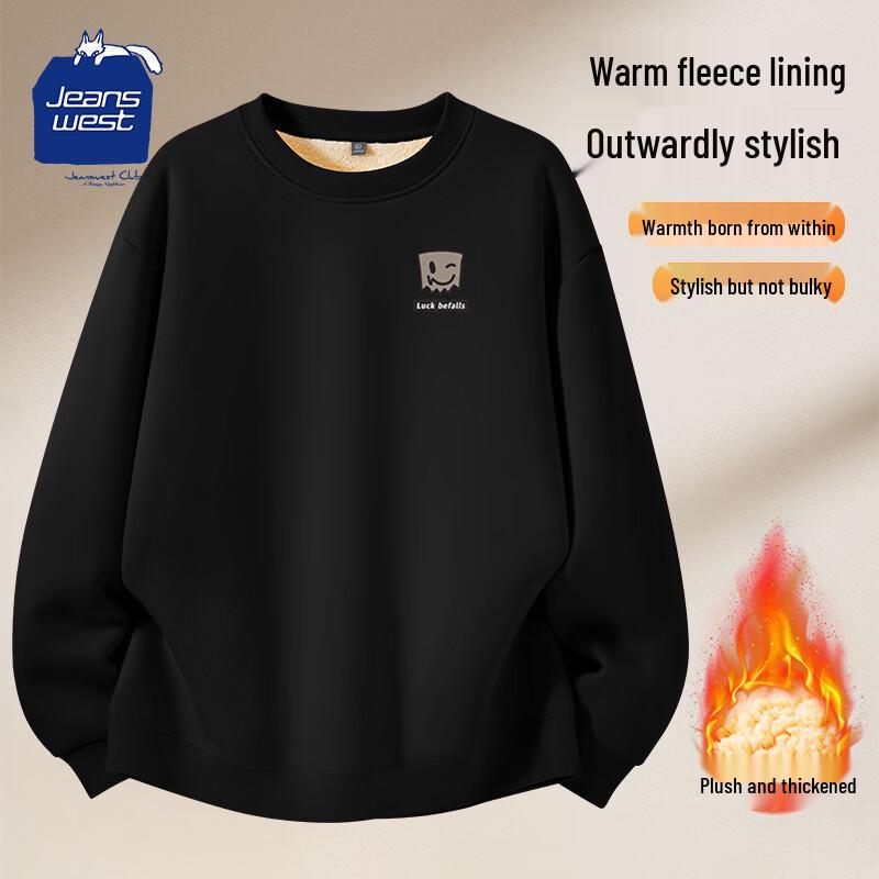 JEANSWEST CLUB Unisex Plush Lined Crew Neck Sweatshirt 4XL