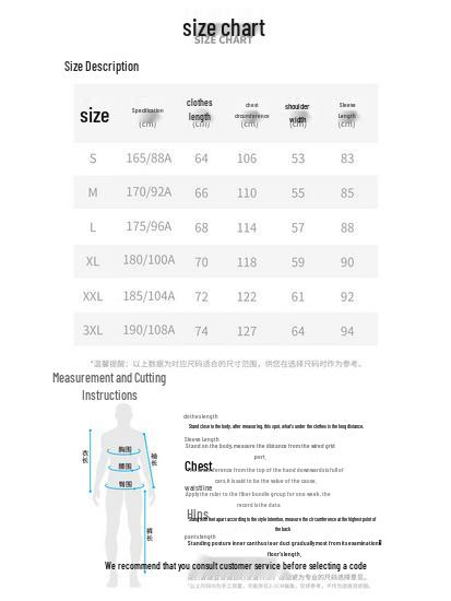 Under Armour Unisex Outdoor Water-Repellent Windproof Jacket