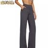 Pantaloni e capris con stampa tinta unita casual alla moda da donna