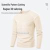 JEEP SPIRIT Men's Quick-Dry Long Sleeve Sports T-Shirt