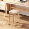 Solid Wood Stackable Stool: Modern Soft-Padded Dining Chair and Dressing Bench