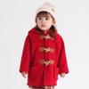 Miki House Hot Biscuits Duffle Boys and Coat, Girls, Red, 110cm, 73-3803-493