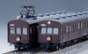 TOMIX N Gauge JNR Type Commuter Train Extension Set B 98465 Railway Model Train 72/73