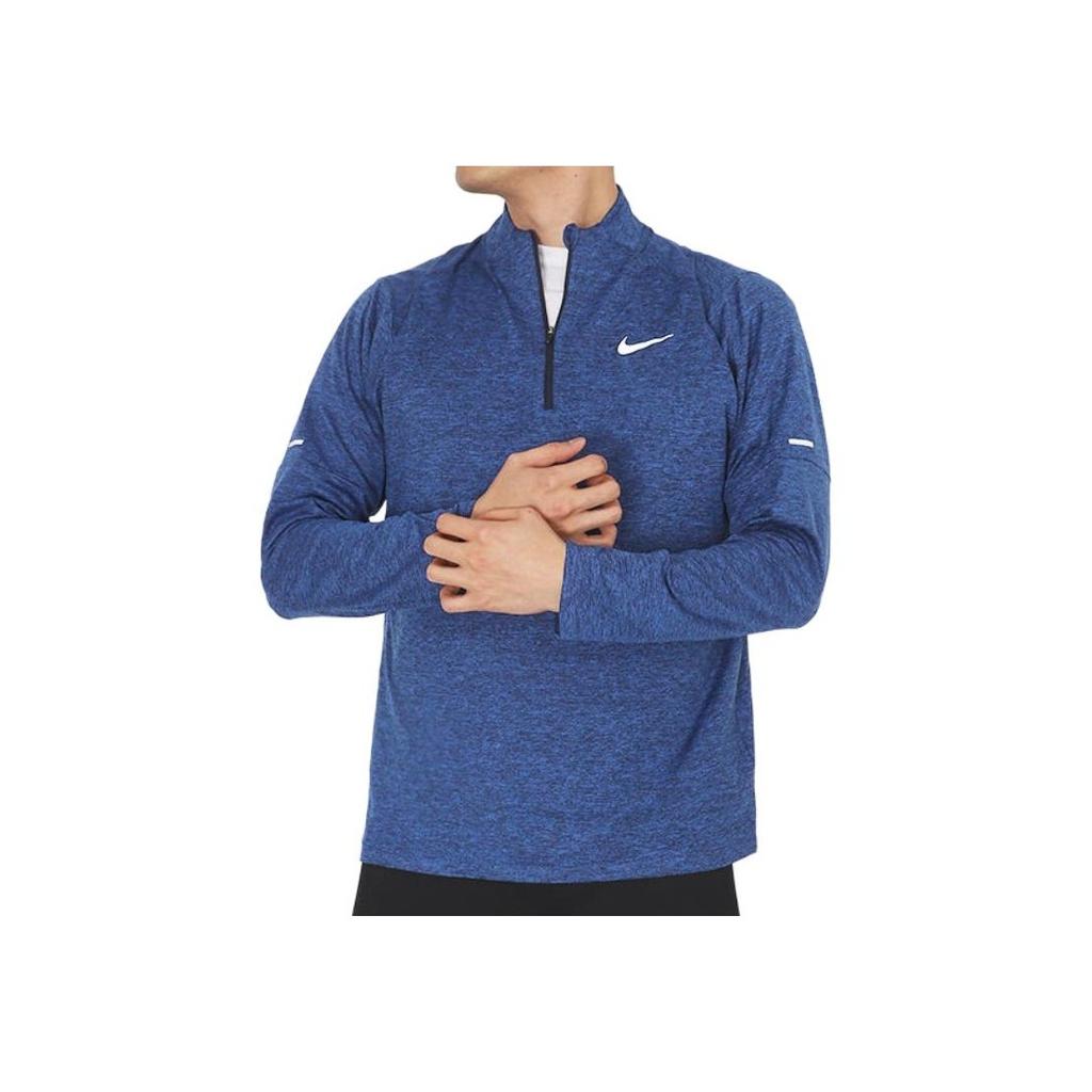 Nike Dri-FIT Element Half-Zip Long Sleeve Running Top Men Tops Deep-Blue DD4757-451