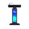 iKooScreen AKP-i7-pro 4K Smart Lectern (CN version)