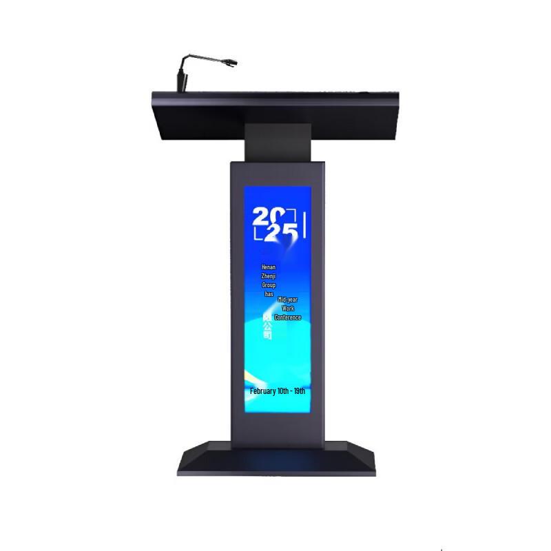 iKooScreen AKP-i7-pro 4K Smart Lectern (CN version)