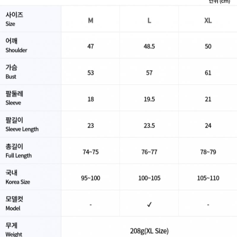 Galleria G Fore Golfwear Tricou bărbătesc cu guler și mânecă scurtă GMP000001 Sno