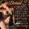 sexy large erotic front front Lingerie, sexy, lingerie, size, underwear, babydoll, lace, elegant, erotic, underwear, LL, L, 2L, 3L, 4L, XL, ladies,