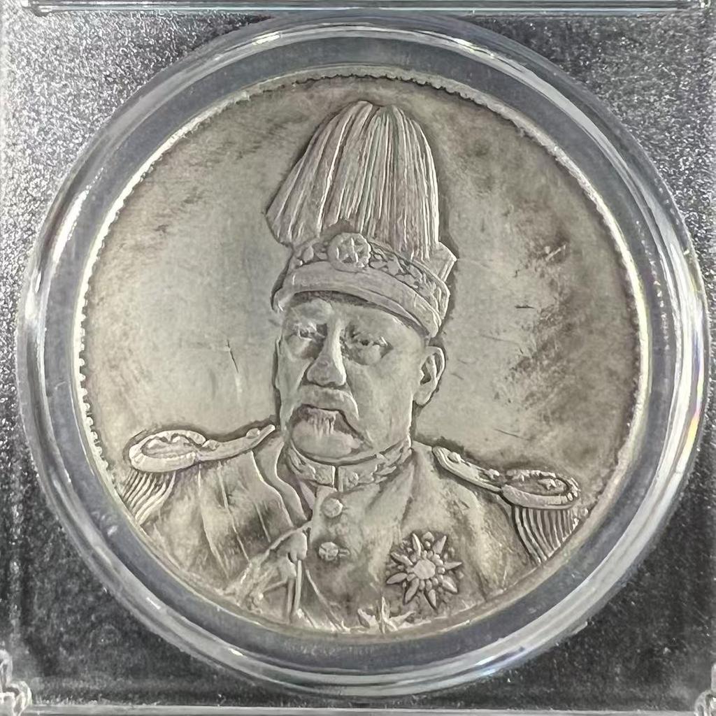 Vintage Silver Dollars: Assorted Graded Antique Coins with Scan Code for Viewing
