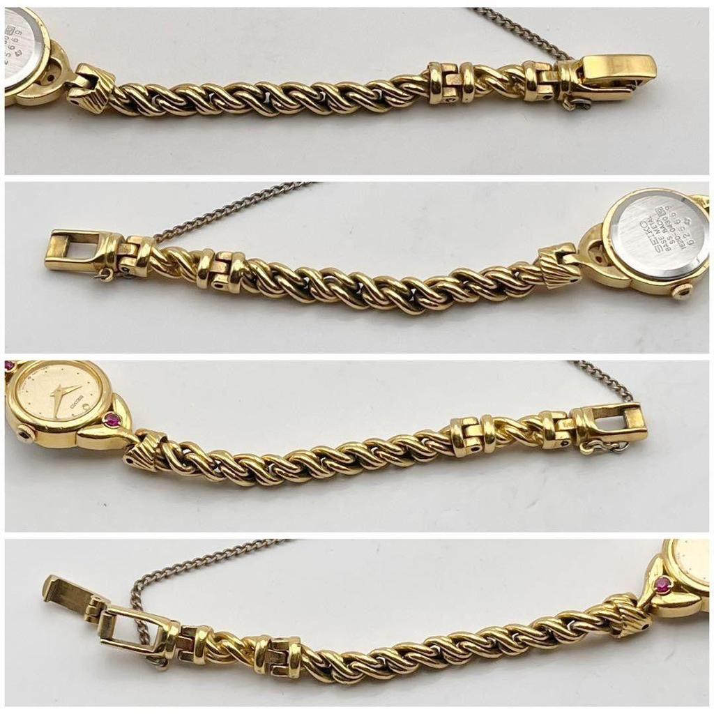 Used SEIKO Ladies Watch, 2 Ruby, New Battery, Gold Bracelet, Manufactured February 1996