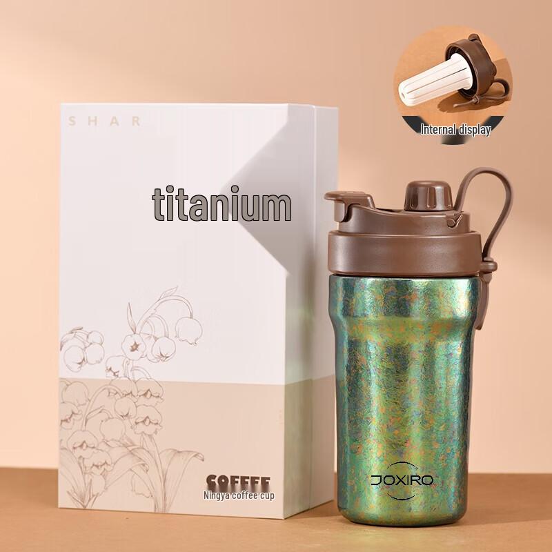 

Jiu Xi Lu 500ml Pure Titanium Insulated Coffee Mug