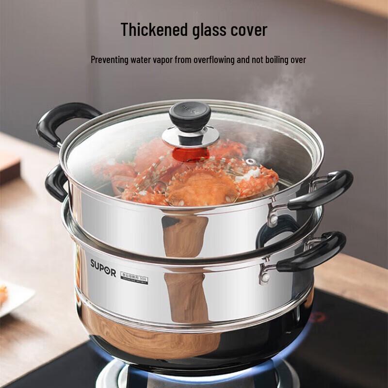 SUPOR 26cm 304 Edelstahl Doppelschicht Dampfkochtopf