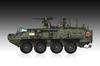 Trumpeter scale American M1135 NBCRV plastic model kit 07429 1/72