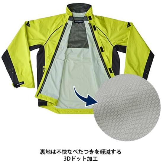 Yamaha Motor RY7001 COMMUTING Stretch Rain BL Larger chest and abdominal area than L Ideal for and and fits the riding position of a Reduces Initial