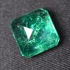 Natural Green Emerald Loose Gemstone 7.88 ct Emerald Cut for Jewelry Making and Gem Collections