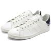 CLOT x adidas Stan Smith Koralikowe Męskie Sneakersy Kremowy Rdzeń-Biały Nocny Granat JR0022