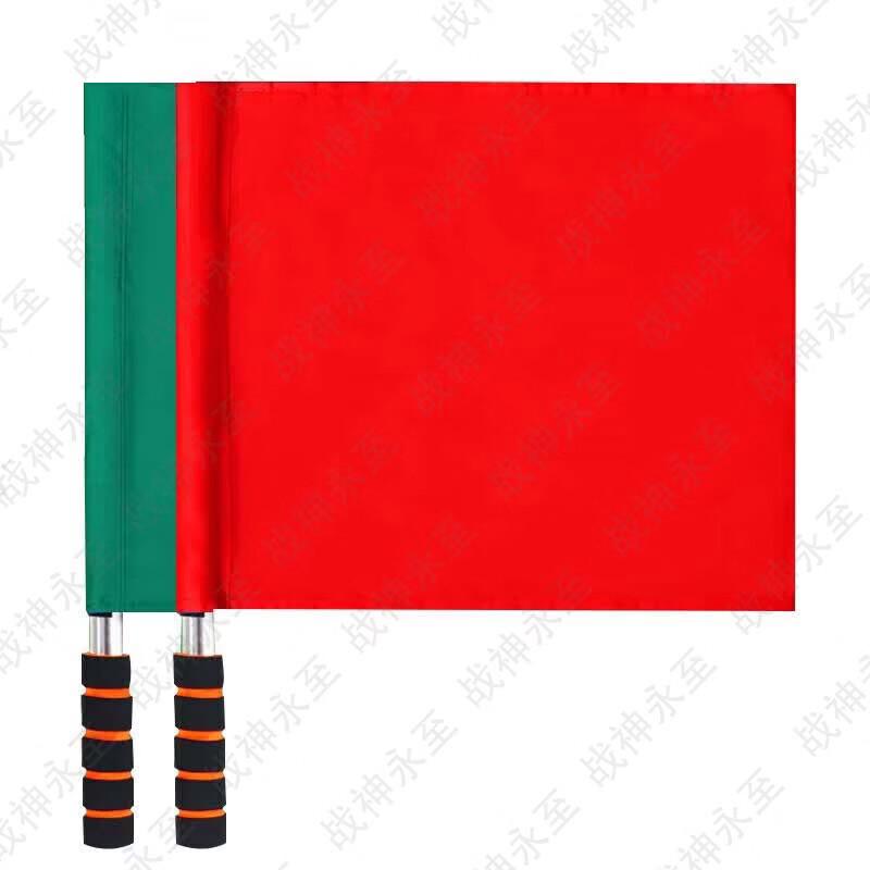 Multi-purpose Command Signal Flags