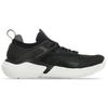 Under Armour Project Rock 5 'Black White' 3025435-003