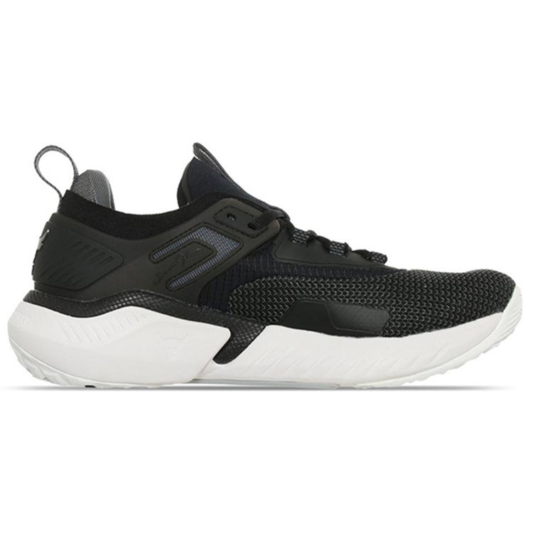 Under Armour Project Rock 5 'Black White' 3025435-003