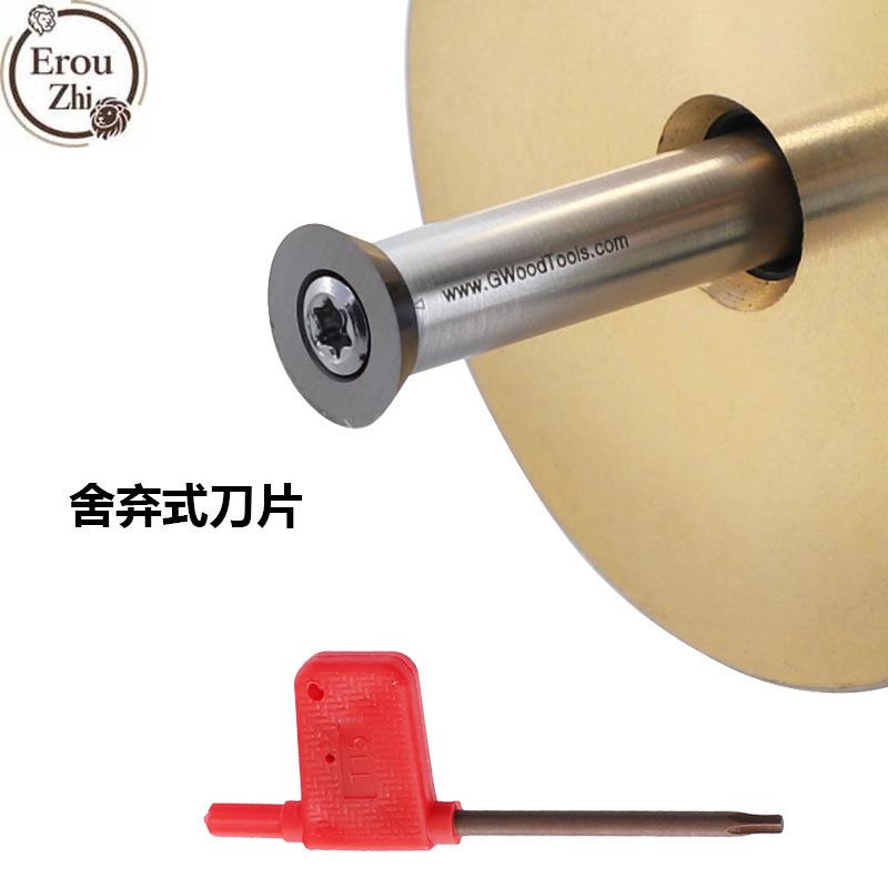 1pcsFor an woodworking scribe, trimmer scribe gauge, carbide blade parallel drawing tool