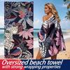 Dark Night Jungle Cheetah polyester microfiber beach towel is highly absorbent, suitable for swimming and beach outings