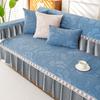 Lace Decorated Non-slip Sofa Cover Protector Chaise Four Season Universal Stretch Corner Sofa Cushion Towel 1/2/3/4-seater