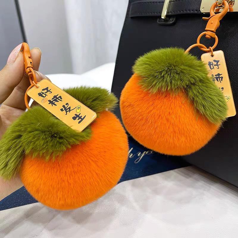 Small Persimmon Pendant with Rex Rabbit Fur, Cute Plush Ball Keychain Bag Charm - Birthday Gift