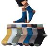Socks for All Sports Colorful Patterned Outdoor Fashionable Casual [OkYiLi] Men's Antibacterial, Deodorizing, Sweat-AbsorbingSuitable Seasons,