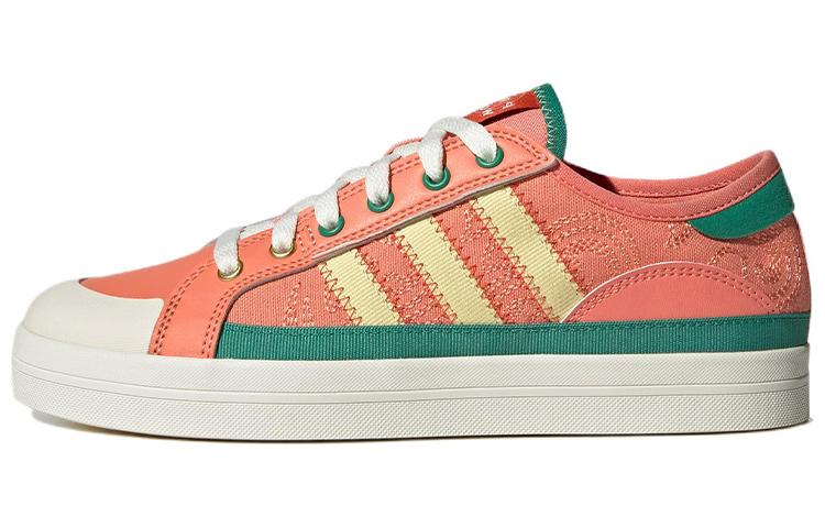 Adidas Neo City Canvas Orange Yellow Green Women s HQ6934 38
