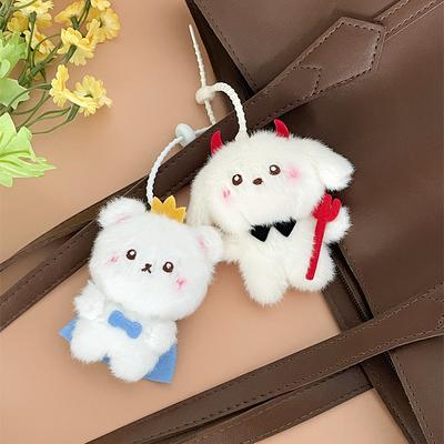 New Prince Bear Doll Demon Dog Doll Bag Pendant Wedding Spilling Catching Machine Doll Plush Toy