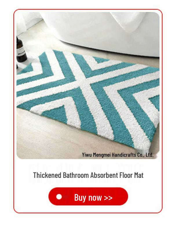 Thick Absorbent Non-Slip Bathroom Rug for Floors - Ideal for Living Room, Bedroom, and Entrance