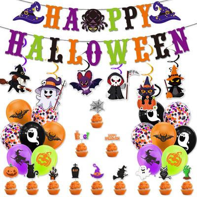 Halloween Party Dekoration Flagge Ballon Set Geist Kürbis Fledermaus Banner Spiralanhänger Benutzerdefiniert