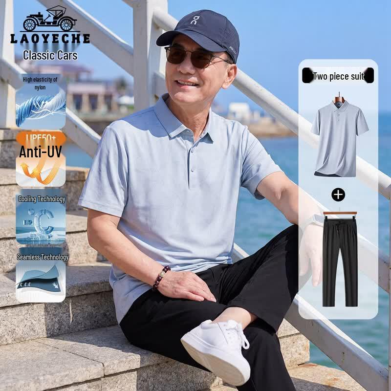 LAOYECHE Men s Sunscreen Cool-Touch Polo Set 4XL