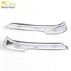 Yusheng S330 Rearview Mirror Trim: Electroplated Reflector Strip and Decorative Patch.
