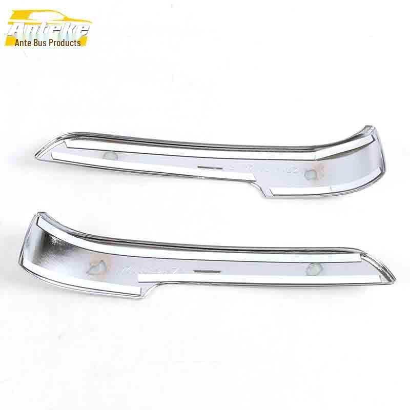 Yusheng S330 Rearview Mirror Trim: Electroplated Reflector Strip and Decorative Patch.