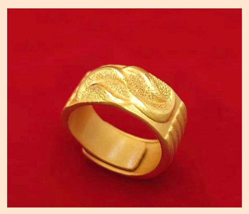 Gold Shop Same 9999 24K Real Gold Men'S Gold Ring With Adjustable Opening, Wave Pattern Gift, Beautiful Jewelry