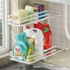 2-Tier Pull-Out Under-Sink Storage Organizer Set