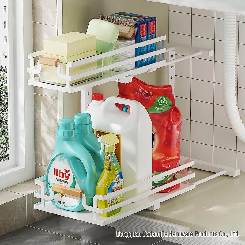 2-Tier Pull-Out Under-Sink Storage Organizer Set