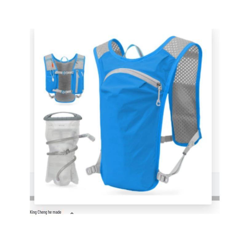 Breathable Hydration Pack Vest for Biking, Running, Hiking, and Marathons