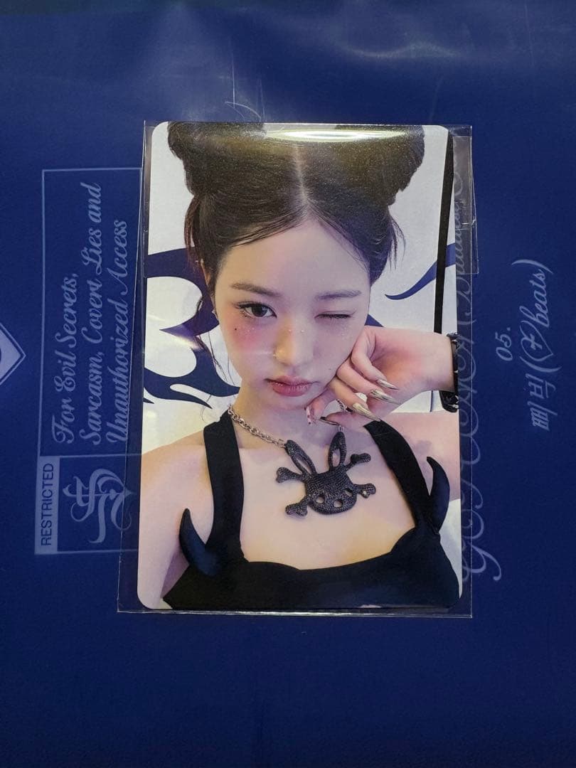 

[USED] IVE secret Wonyoung ASMART